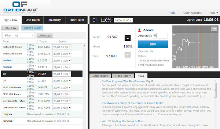 optionFair review trading platform screenshot